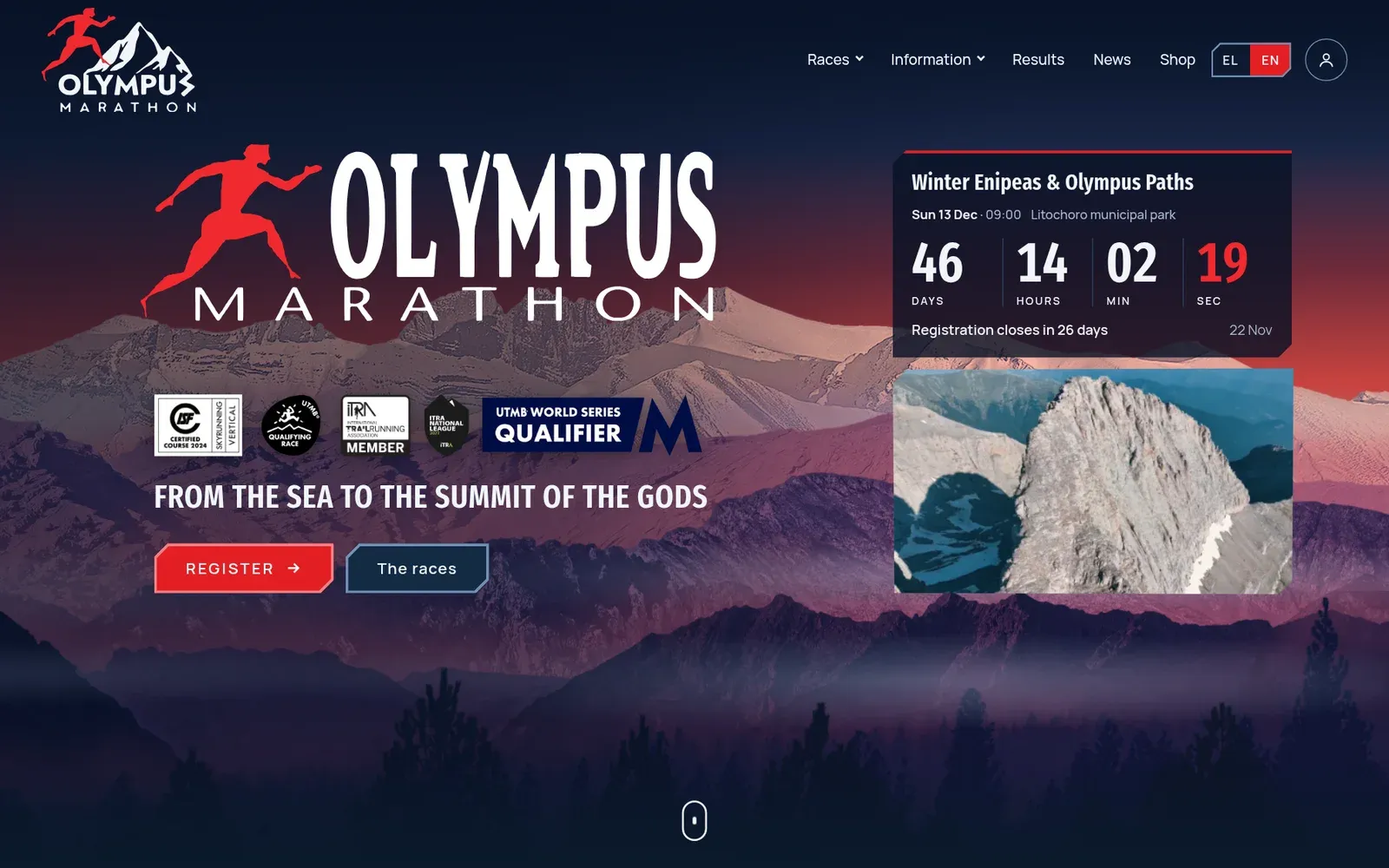Olympus Marathon